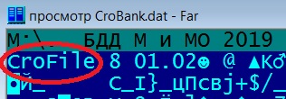 Так должно быть.