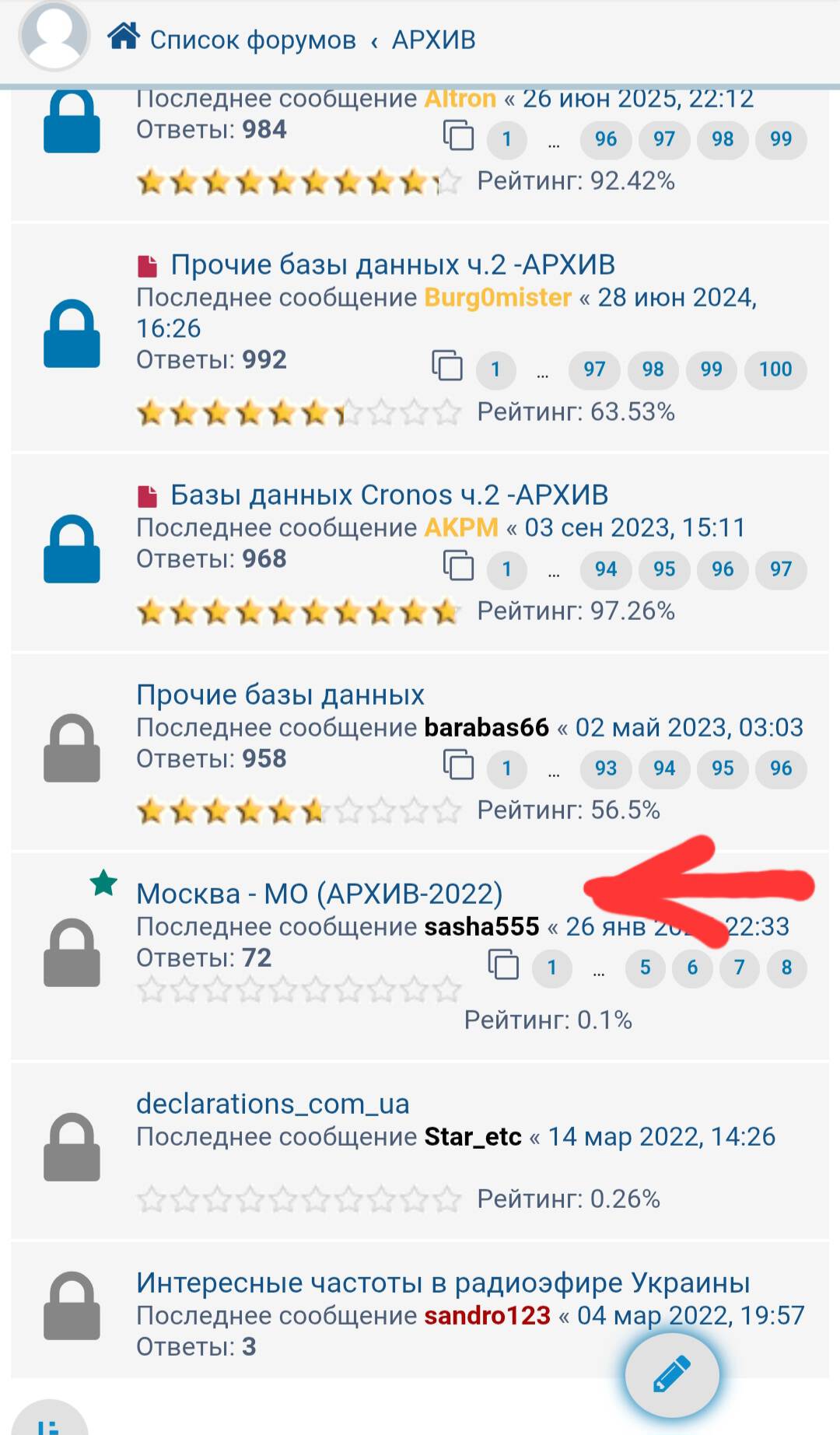 1000049443_batcheditor_fotor-1.jpg