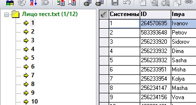 Снимок 3.jpg